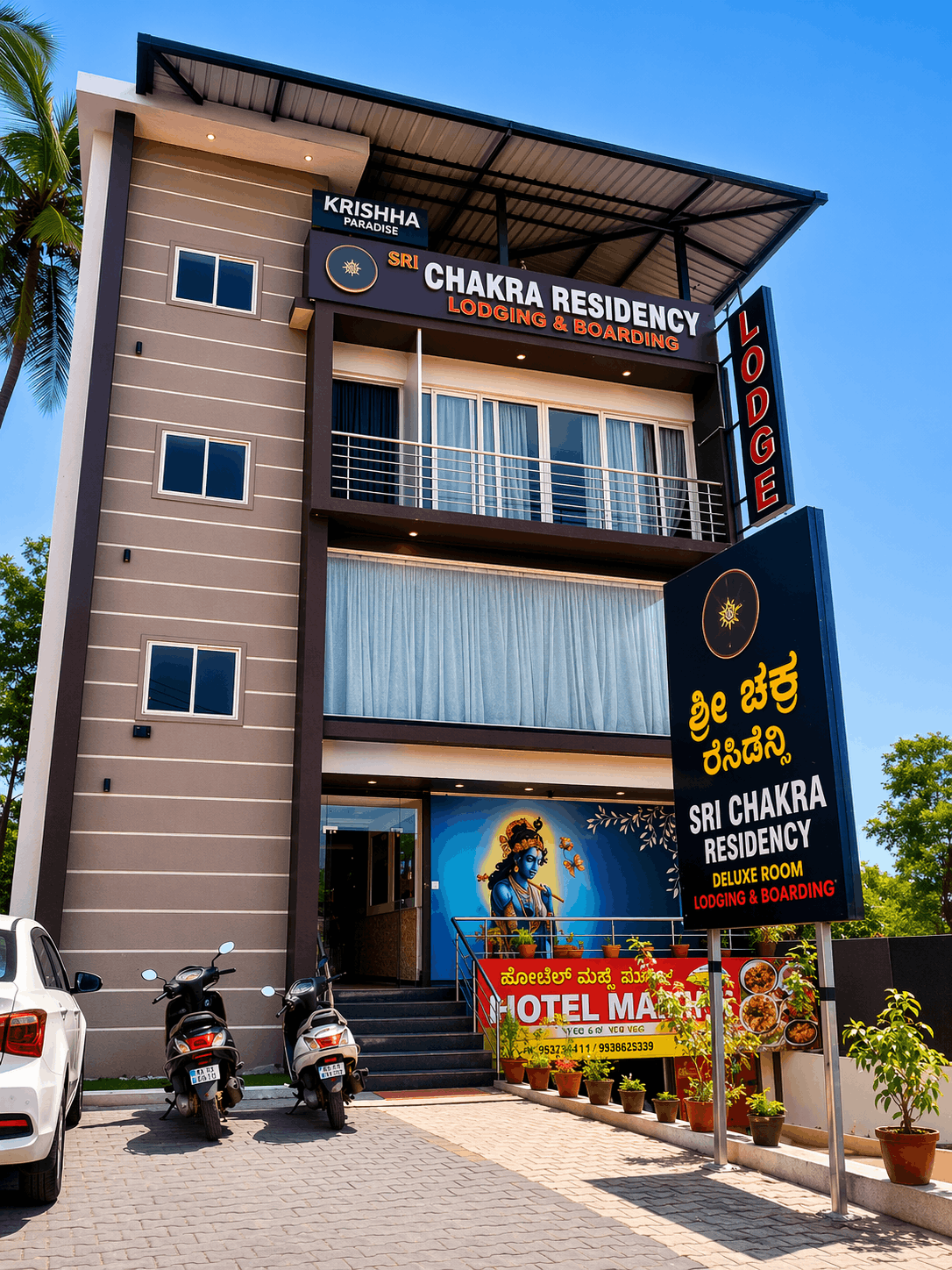 Shree Chakra Residency Interior